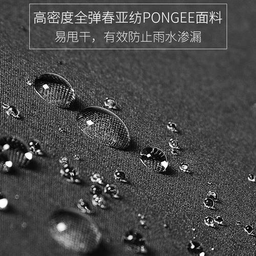 雨伞长柄大号直杆勾弯直把双人男士黑伞简约个性长伞女晴雨两用-图2