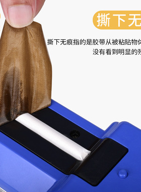 窗户密封条玻璃窗框防飘雨防水自粘胶条门窗缝隙防风隔音挡风神器
