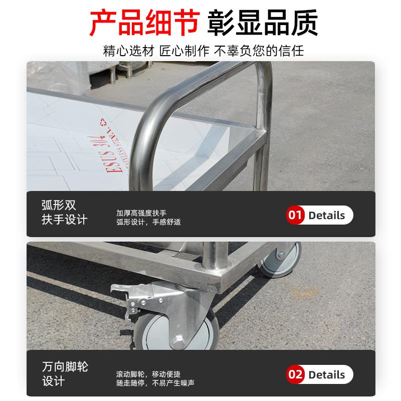 集加车厚不锈钢收餐碗车餐厅酒店商用收双层收碗传菜工具车碗碟收 - 图1