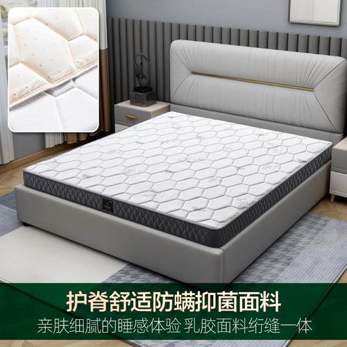 天然山床垫无胶榈棕垫1.米老DLY式纯手工棕棕护8腰护脊型透气 - 图1