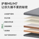 Senmian cloud mattress hard cushion waist and spine protector