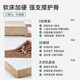 Senmian cloud mattress hard cushion waist and spine protector