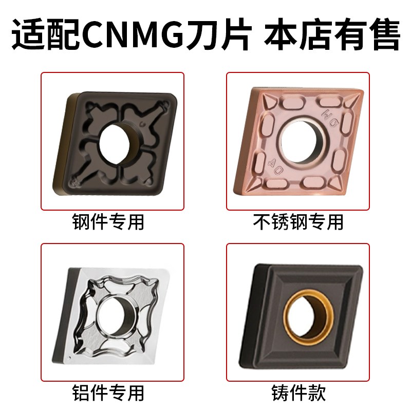 外圆刀杆95度D型压板DCLNR菱形刀片DCLNL机夹车刀2020K12 2525M12 - 图3