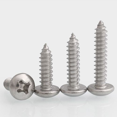 M2M2.2M2.6M3不锈钢316十字圆头自攻螺丝螺钉*4x5x6x8x10x12x30mm - 图1