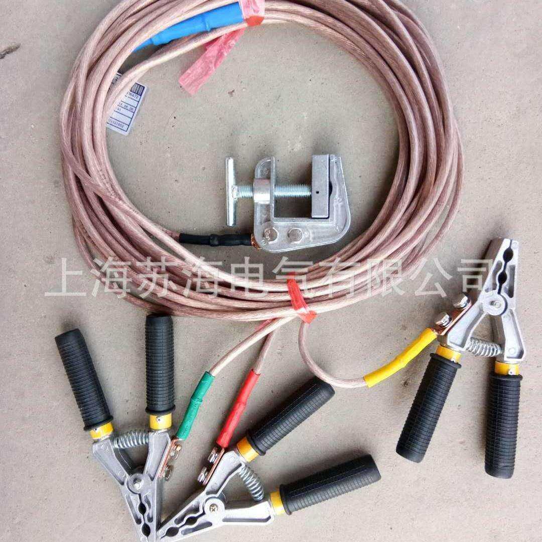 户外10KV35KV携带型高压接地线室内三相短路棒平口螺旋组合套装,淘宝优惠券,粉丝福利购,淘宝优惠卷