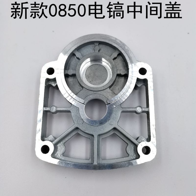 Equipped with the new 0850 electric pick gearbox Olida 0850 Zhanjiang 0855 small electric pick chassis butter box accessories