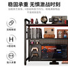 Metal perforated board storage rack desktop computer desk decorative desk storage shelf e-sports style display rack