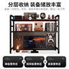 Metal perforated board storage rack desktop computer desk decorative desk storage shelf e-sports style display rack
