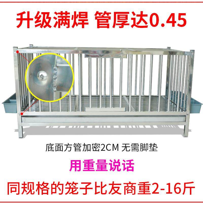 多层不锈钢鸡笼双层家用大号特大三层养鸡场鸡舍养殖场家禽养殖笼,淘宝优惠券,粉丝福利购,淘宝优惠卷