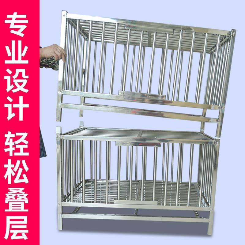 多层不锈钢鸡笼双层家用大号特大三层养鸡场鸡舍养殖场家禽养殖笼,淘宝优惠券,粉丝福利购,淘宝优惠卷