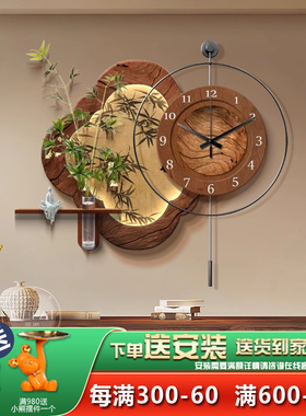 宋代美学餐厅装饰画钟表壁