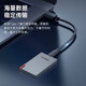 联想移动固态硬盘外接华为苹果手机电脑两用存储PSSDType-c接口
