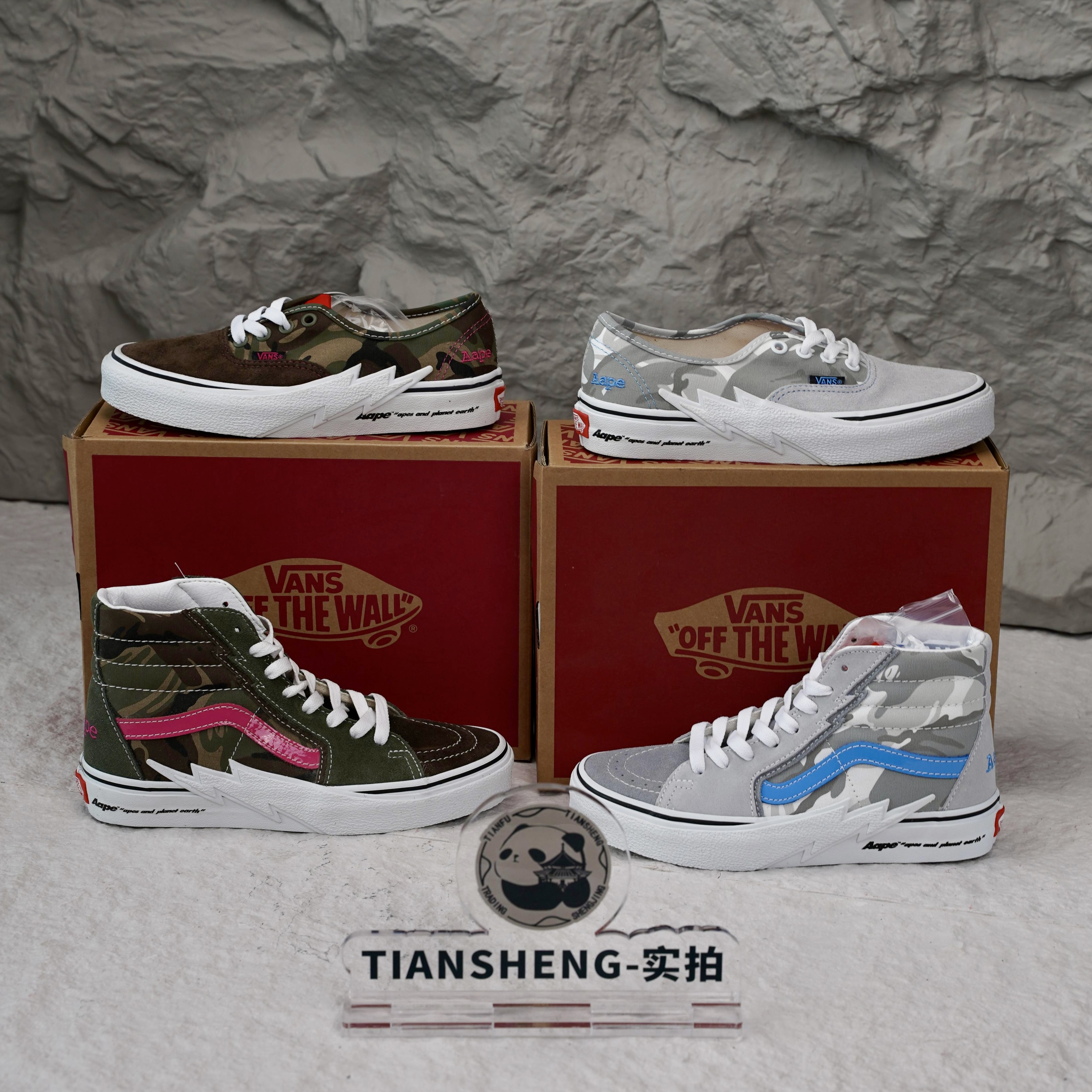 Vans范斯Aape联名 Sk8-Hi迷彩拼接 小闪电板鞋VN0A5JIVCMA现货 - 图1