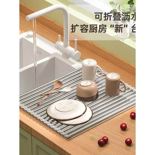 厨房水槽沥水架水池置物架碗碟碗盘沥水卷帘可折叠沥水篮 - 图0