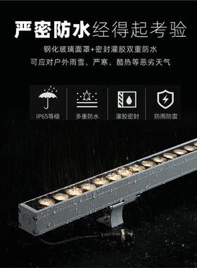 太阳能led洗墙灯户外防水室外庭院花园氛围洗墙灯公园亮化工程灯