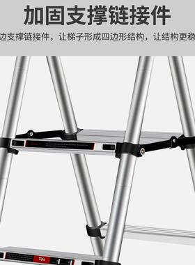梯子伸缩家用折叠梯带扶手室内人字梯铝合金竹节阁楼梯便携