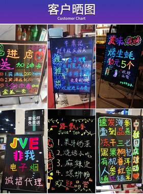 美甲美睫店门口灯箱门头发光霓虹灯门口手写板展示灯箱设计制作