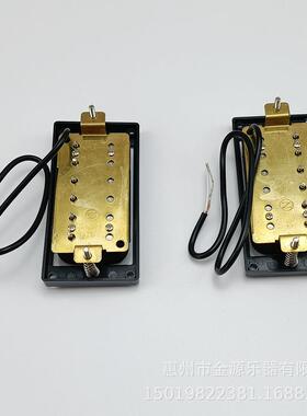 吉他拾音器双线圈电吉他拾音器黑黄拾音器黑色外框