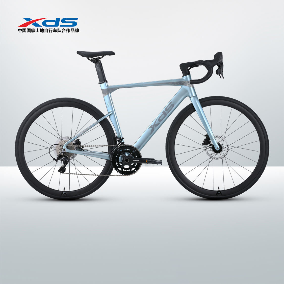 xds喜德盛2025款AD300破风公路车20速油刹桶轴变速铝合金单车 - 图1
