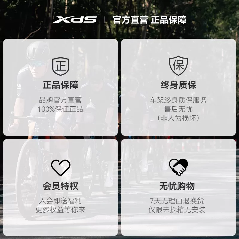 Художественный велосипед Xds для детей, велосипед для мальчиков и девочек, 20 дюймов, для подростков