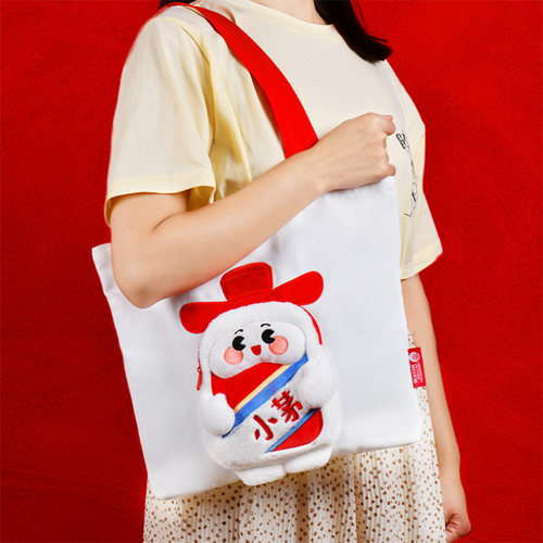 【官方旗舰】小茅潮流达人帆布包大容量帆布袋女包手提袋休闲方包 - 图0