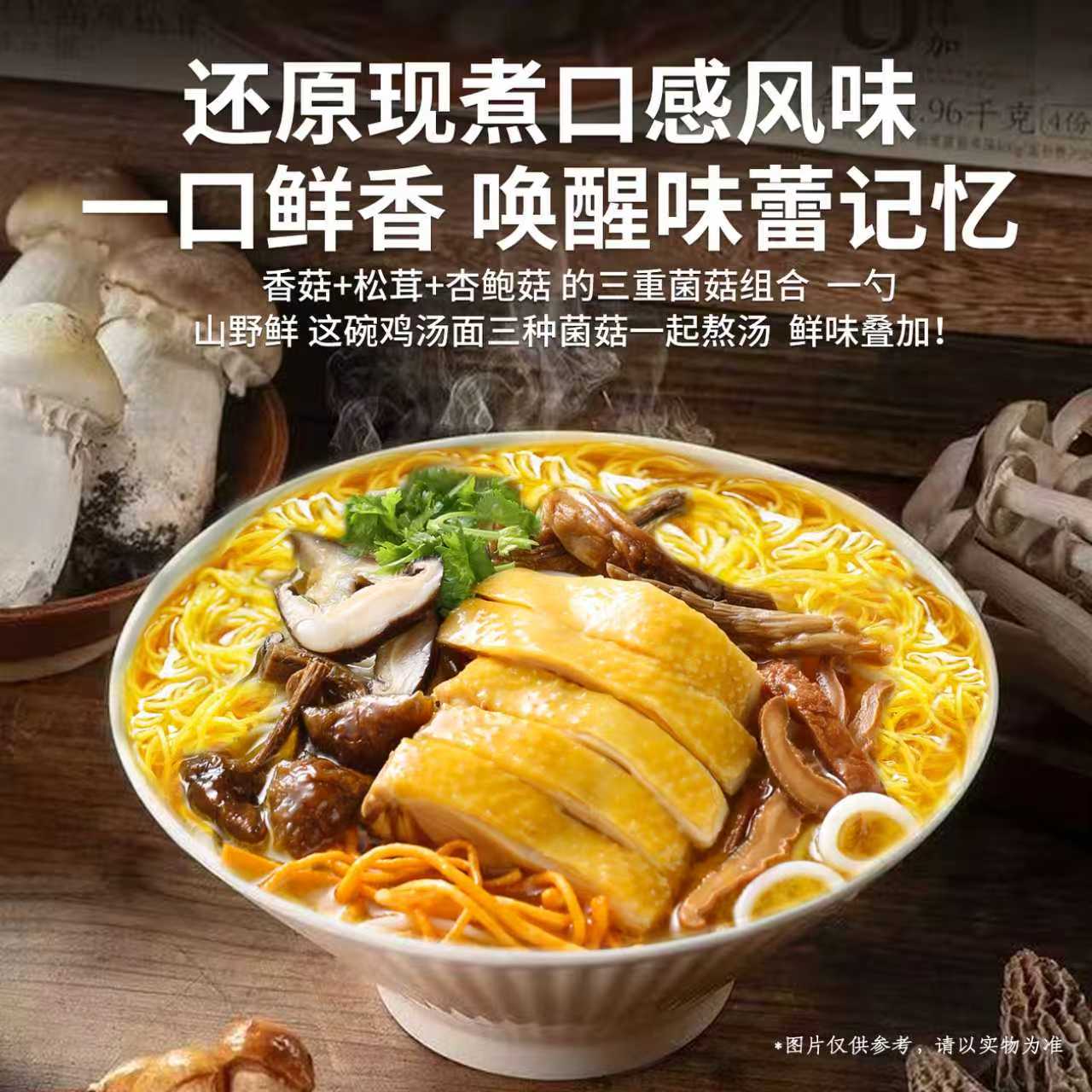 图 5