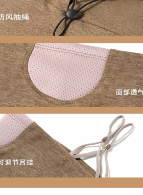 秋冬骑行防风保暖面罩围脖帽