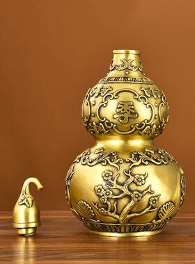 速发纯黄铜葫芦福禄摆四艺季平安客厅酒柜装饰工件品贺长辈乔迁送