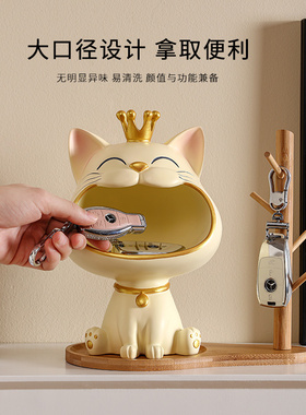 速发门口招财猫收纳玄关摆件家居客礼入乔鞋柜装饰品户迁新居厅品