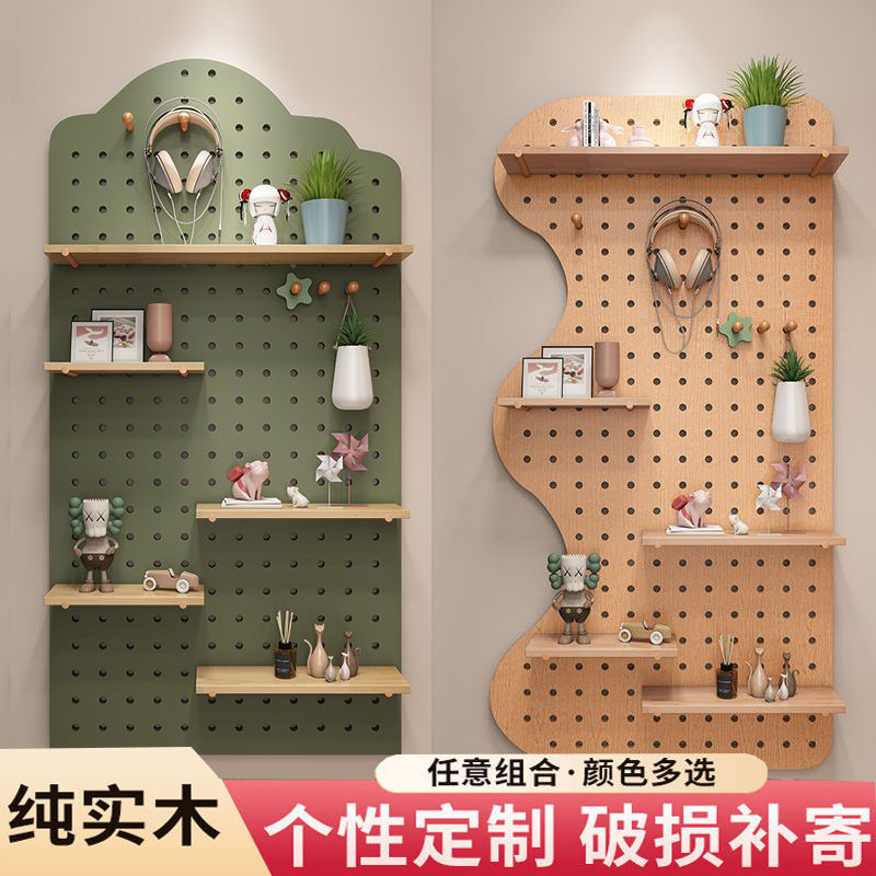 Custom-made solid wood hole board wall storage rack wooden wall hanging bookshelf partition storage rack hanging board wall rack