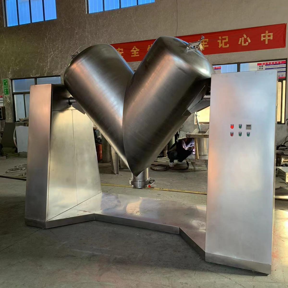 厂家现货V型混合机粉末混合搅拌机不锈钢电动混料机 - 图1