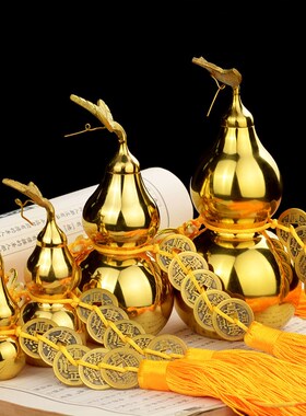 速发摆全铜家卦开盖葫芦挂件光面五钱八居工艺品汽车阁件挂件