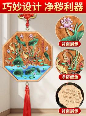 经万久鲤鱼莲牌卫生间解门厨房至卫生间西北角五帝钱挂件