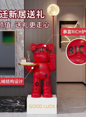 暴力熊落地摆件高档大型客厅电视柜旁轻奢家居装饰品乔迁新居礼品