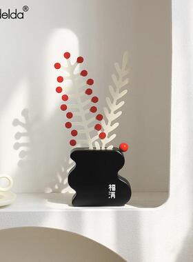 Mandelda新年客厅卧室电视柜饰品家居桌面仿真花装饰摆件轻奢高档