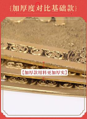 铜天官赐福牌匾挂件加厚朱砂天官赐福横批牌门对门家居大门口装饰