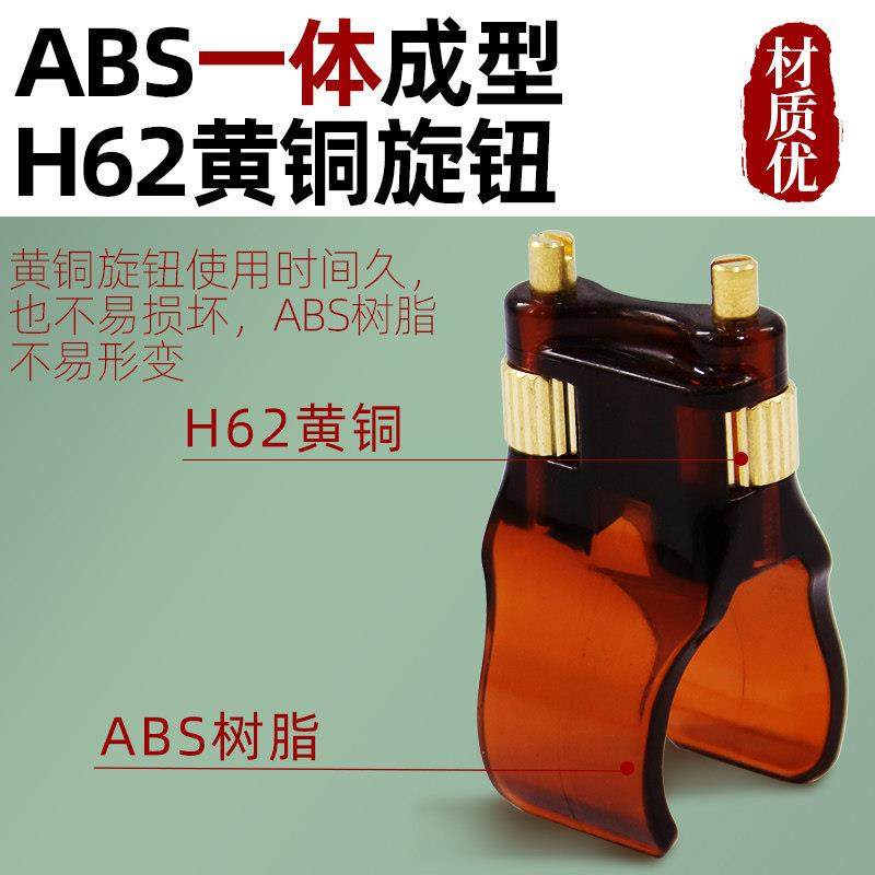 第五代新型二胡微调器二胡琴弦千斤微调器专业级胡琴乐器配件,淘宝优惠券,粉丝福利购,淘宝优惠卷