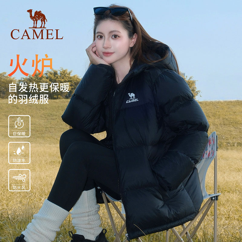 骆驼火炉羽绒服冬季鸭绒防风连帽加绒保暖防泼水运动面包服外套女,淘宝优惠券,粉丝福利购,淘宝优惠卷