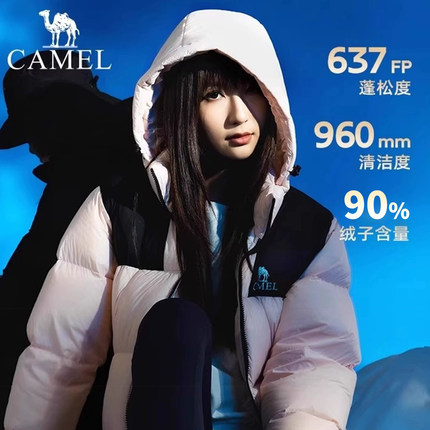 骆驼小太阳羽绒服2025冬季新