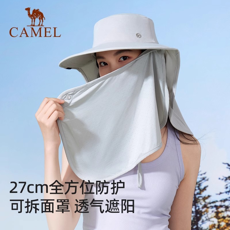 骆驼全方位防晒帽渔夫帽大帽檐夏户外钓鱼全脸遮阳帽太阳帽子女款 - 图0