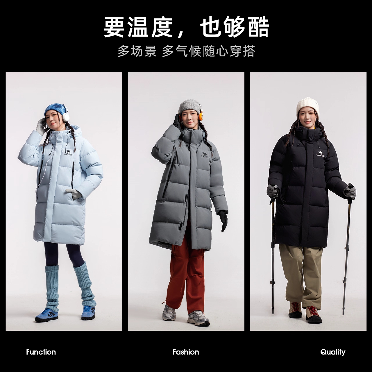 骆驼羽绒服中长款男女款2025新款冬季加厚保暖女装外套旗舰店正品