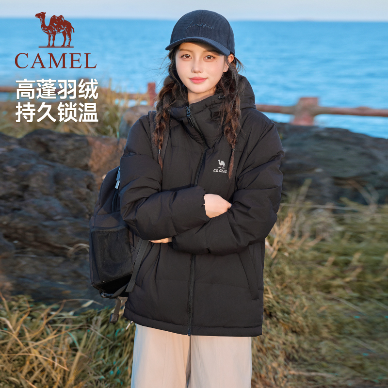 骆驼羽绒服女2025冬季新款防泼水加厚保暖情侣面包服拼色外套男女