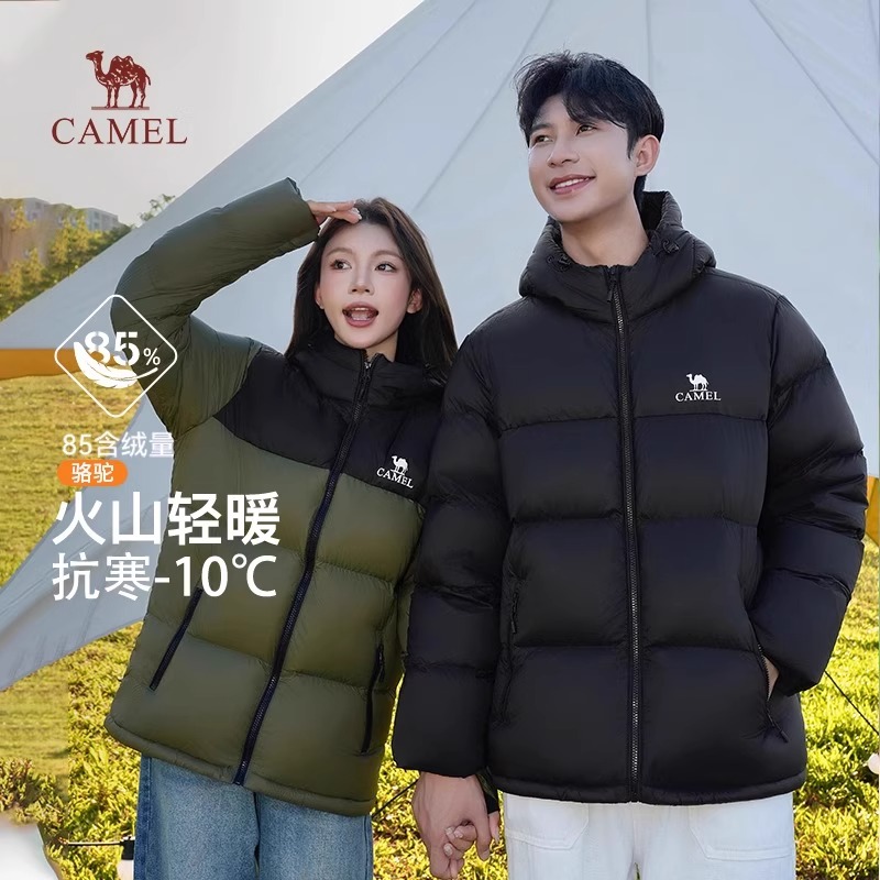 骆驼火山羽绒服面包服2025冬季连帽加厚保暖白鸭绒短款外套男女装