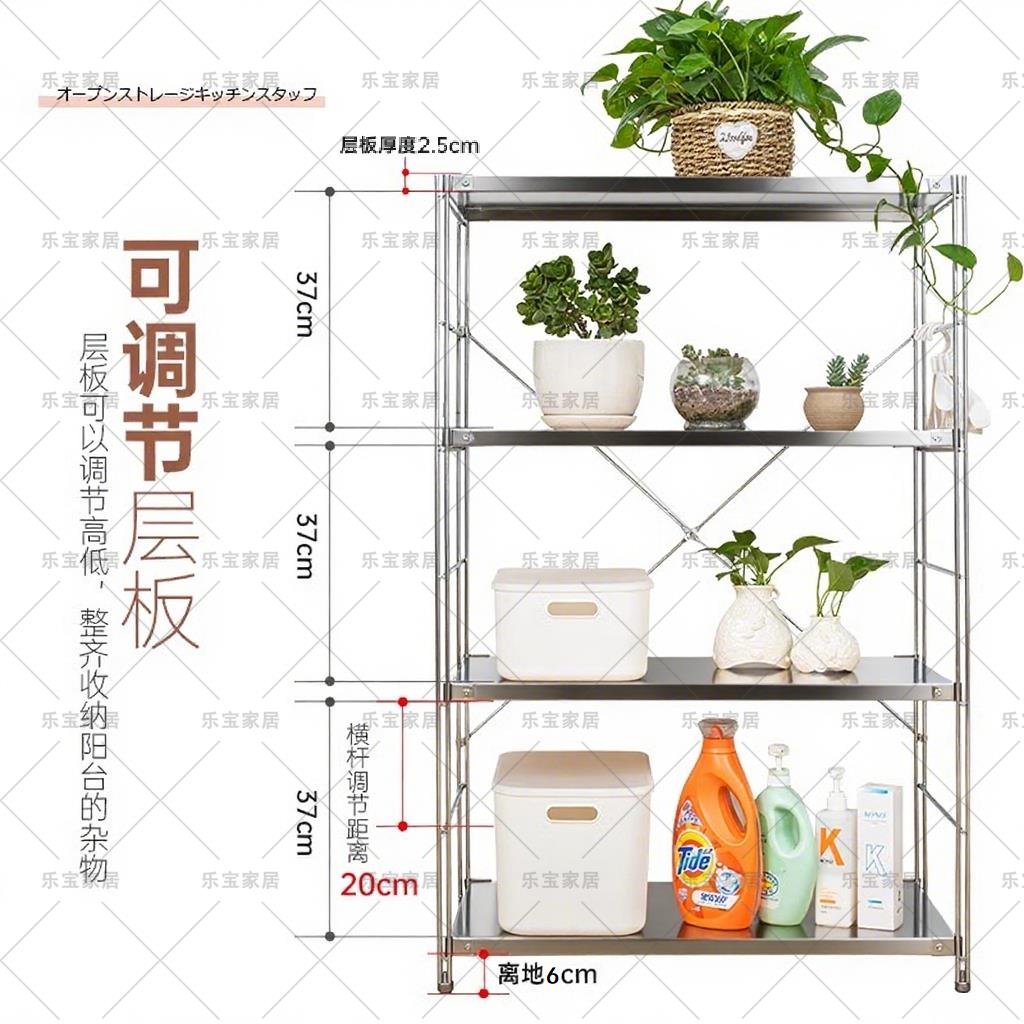 新款不锈钢扫地机器人置物架带轮客厅拖地机收纳层架多功能落地猫 - 图2