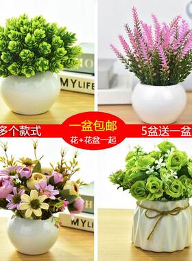 现货速发桌上摆的花家里装饰摆饰花收银柜台假花花摆设小号艺术