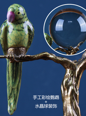 现货速发美式乡村创意水晶球陶瓷配铜小鸟装饰品纯手工书房摆件工