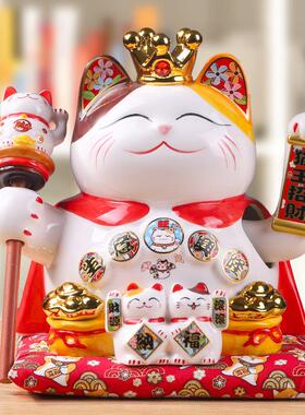 现货速发摆件猫开业摇手招财礼品店铺大号自动家居客厅陶瓷收银发