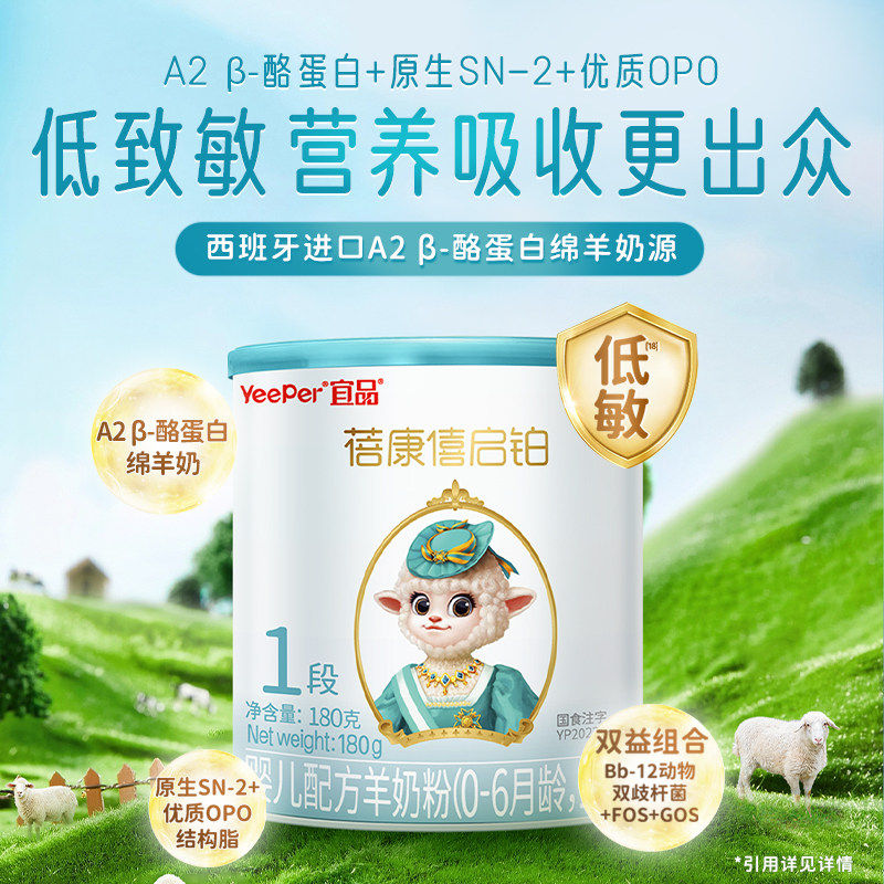 图 3