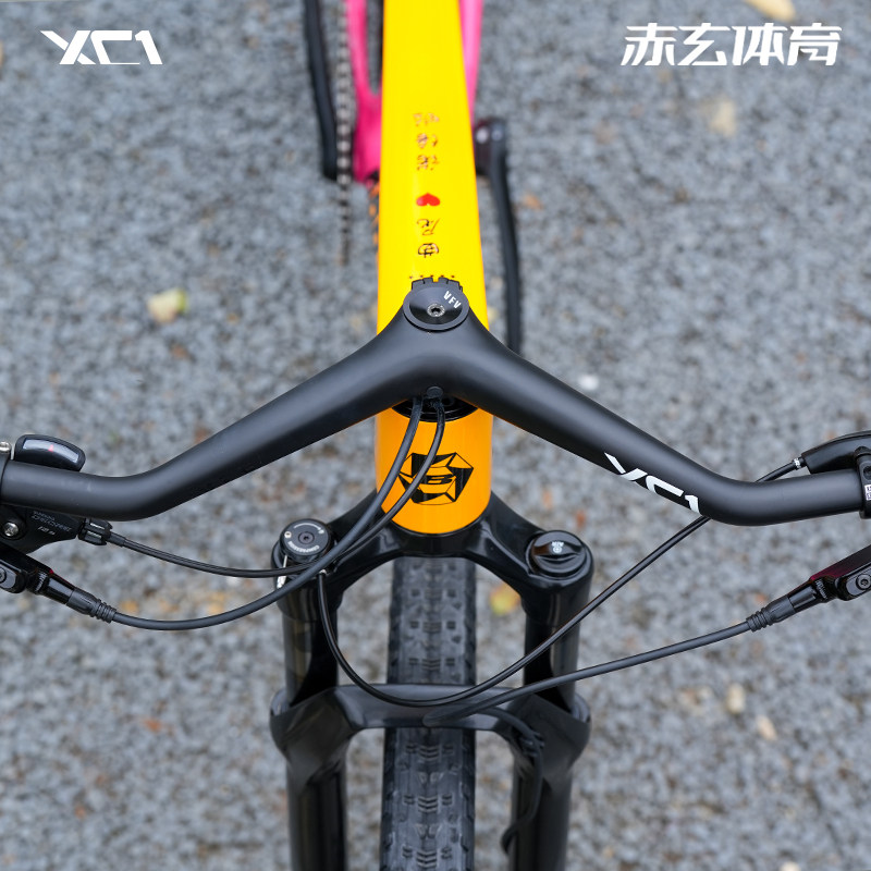 VOICE好声音VFV XC1碳纤维一体把超轻越野负22度把横山地车把直把