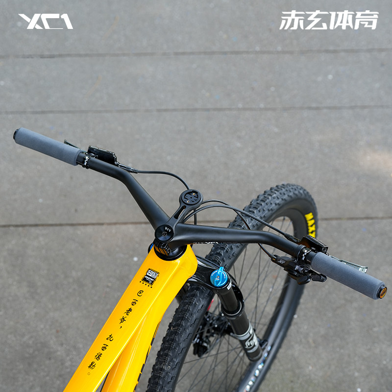 VOICE好声音VFV XC1碳纤维一体把超轻越野负22度把横山地车把直把